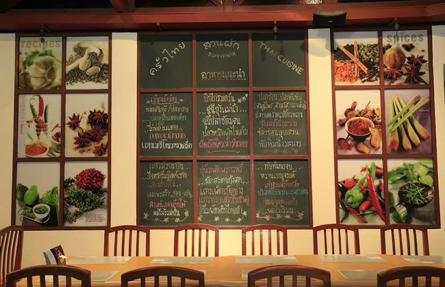 VC@Suanpaak Hotel & Serviced Apartments - Foto 27