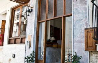 Hotel Christina - Foto 1