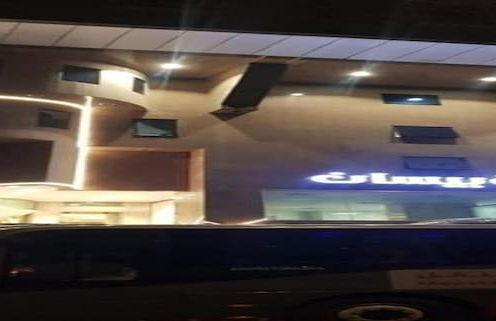 Durrat Al Bisan - Foto 1