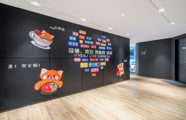 Citadines South Chengdu - Photo 3