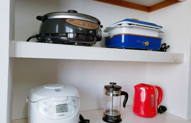 Hotel EL Tochigi 3 - Foto 16