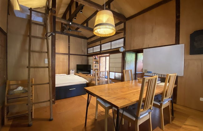 SUMITSUGU HOUSE West - Foto 11