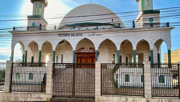 Mesquita de Ciudad del Este