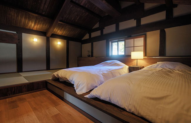 八百熊川 Yao-Kumagawa - Foto 13