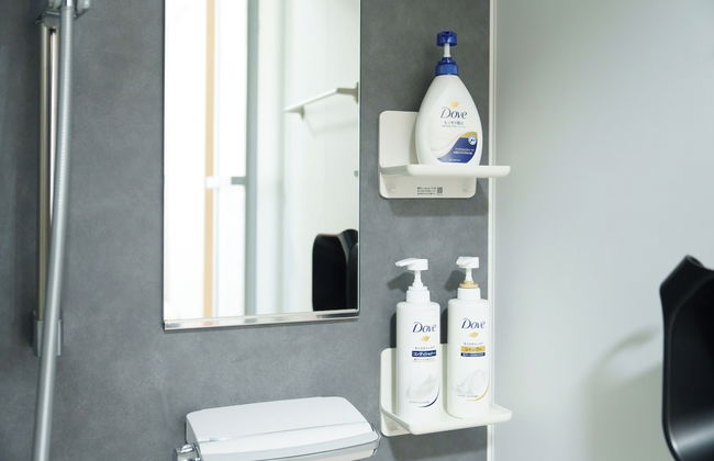 Aoyagi Stay - Foto 52