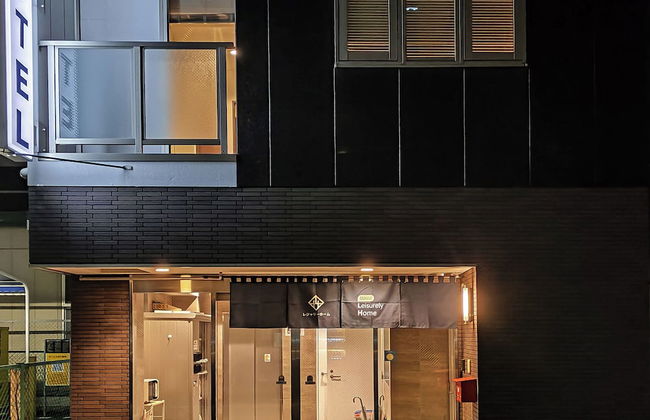 Leisurely Home Namba - Foto 35