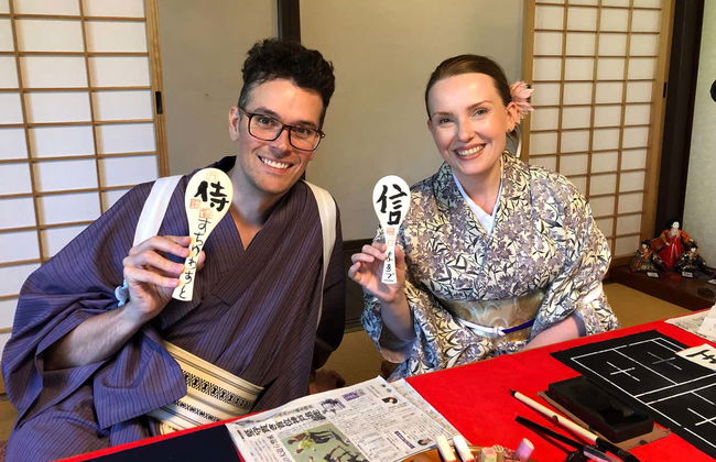 Taller de caligrafía japonesa - Foto 11