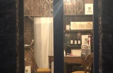 Agriturismo La Posta Reale - Foto 90