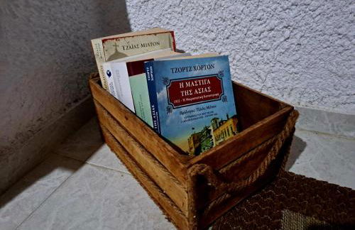 Sol's Place - Photo 11