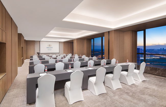 Ascott Qinhuang Chengdu - Photo 1