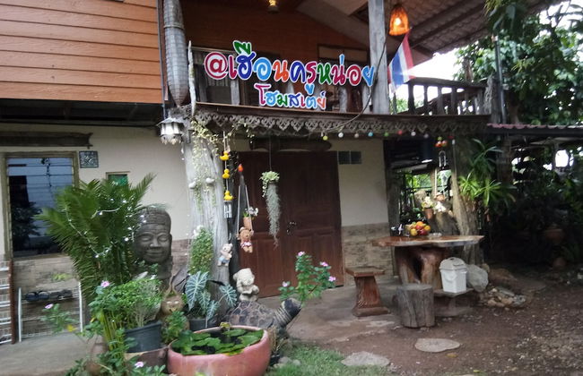 Heuan Kru Noi Homestay - Foto 1