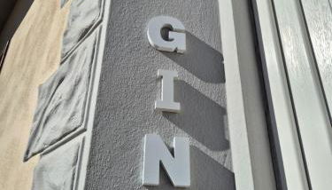 A casa di Gina - Photo 2