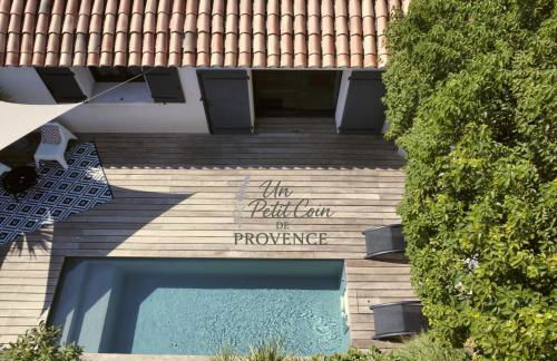 Un Petit Coin de Provence - Istres - Maison Contemporaine Avec Piscine Privée Chauffée, Entre Plages Et Provence, Borne 11 kW - Foto 1