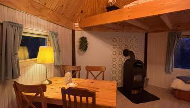 Finnish Kota - Photo 4