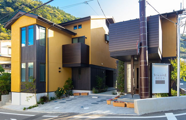 STAGIONE Hakone Yumoto - Foto 1