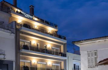 Piccadilly House - Foto 39