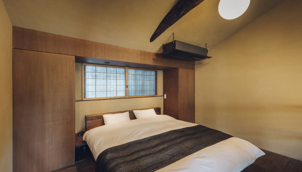 Sabino House Kyoto - Foto 3, Habitación