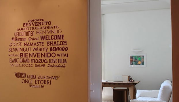 Entrada (vista interior)