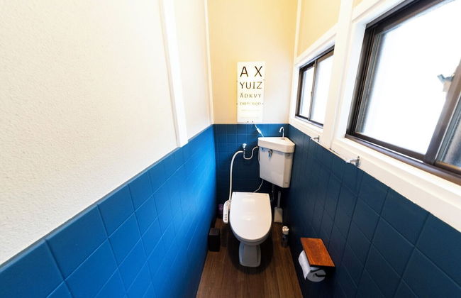 Enyu No Yado Dogo - Foto 52