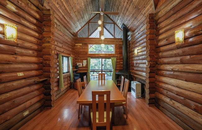 Runesu Karuizawa - Foto 51