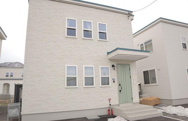 Bayside Hakodate - Foto 1