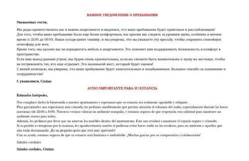 Relax Stay vicino Padova e Brenta - Photo 28