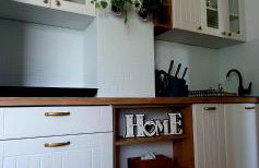 Apartament w Sercu Gór z ogrodem - Foto 1