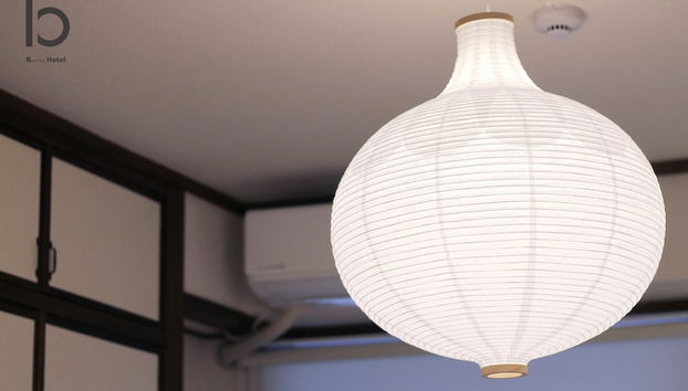 Dai3Himawari - Foto 5, Habitación