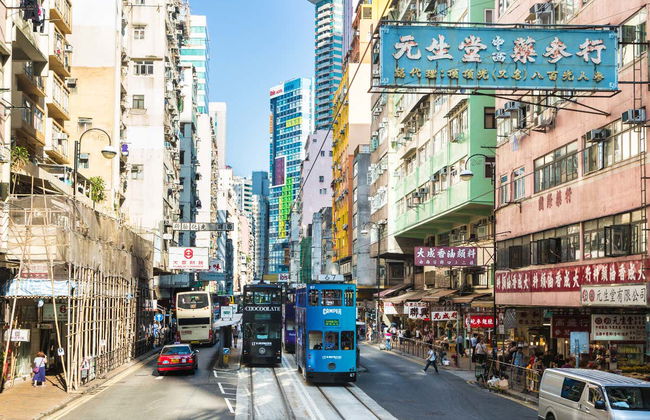 Hong Kong Guided Tour + Dim Sum Lunch - Photo 2