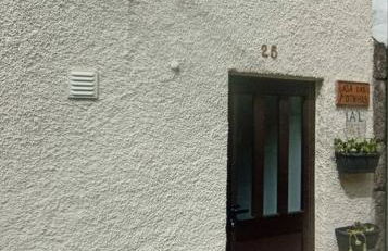 Casa das Moitinhas - Foto 20