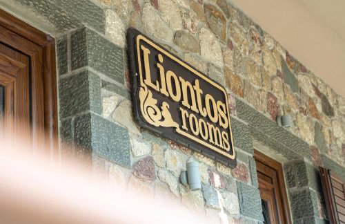 Liontos Rooms - Photo 47