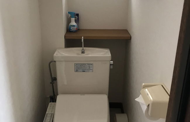 Cozy Villa Otaru - Photo 16