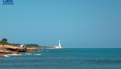 Apartamentos Hibiscus Casa Azahar - Foto 5