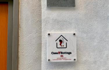 Casa e Bottega 41 Apartment - Foto 42