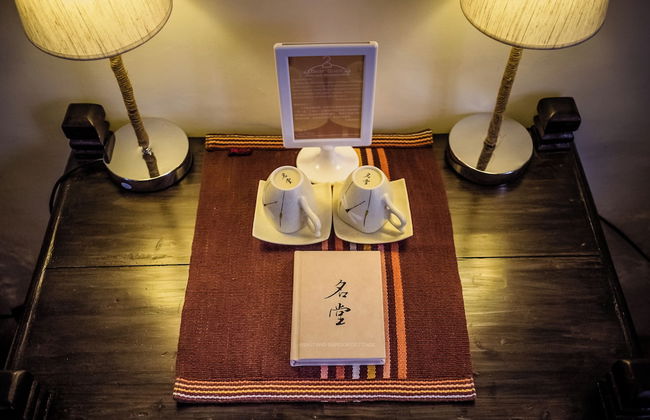 Mingtang Boutique Cottage - Photo 41