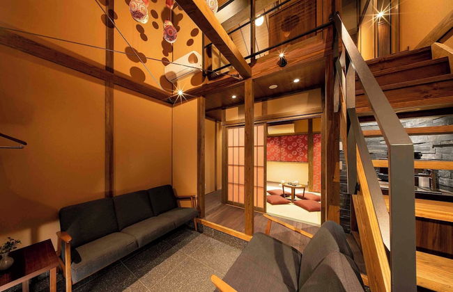 Kagabi Machiya House - Photo 44