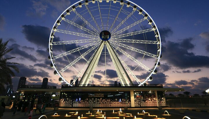 AL Montazah - Parque de atracciones Island of Legends - Foto 1