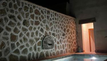 Apartamentos rurales La Higuera de José - Foto 3