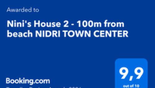 Nini's House 2 Nydri - 100m from beach NYDRI TOWN CENTER - Foto 4