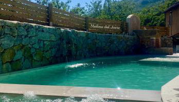 CASA RURAL MOLINO DEL JERTE - Foto 3