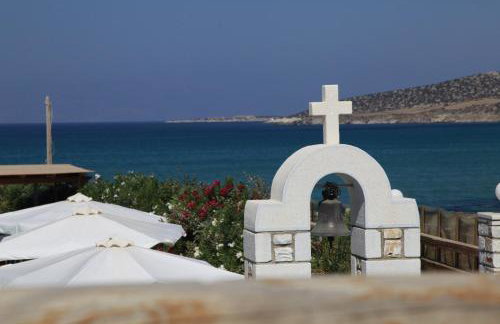 Avgerinos Village - Foto 30