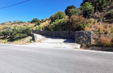 Arodamos Residence Mariou - Photo 3