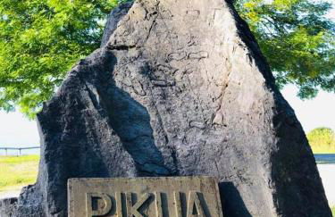 Casa Rural Pikua - Foto 22