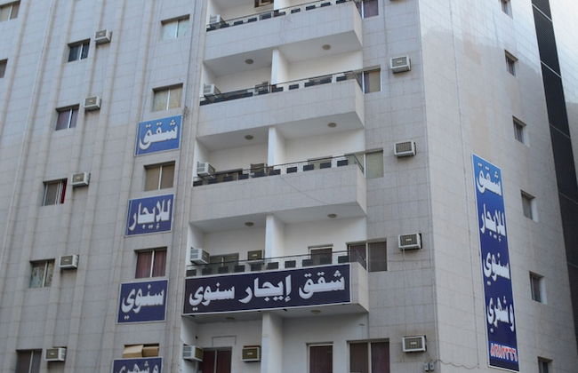 Al Eairy Furnished Apts Al Madinah 14 - Foto 1