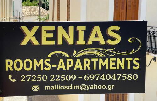 Xenias Rooms Apartments - Foto 3