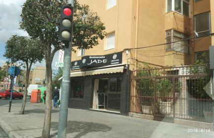 Holiday Home Salinas 7 - Photo 25