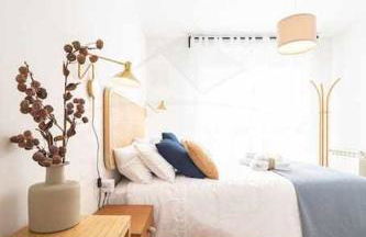 La Atalaya de Xixón By Silastur - Foto 1