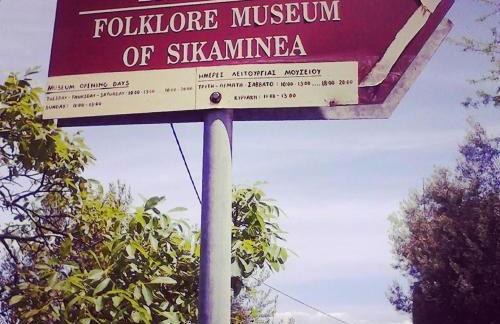 Karagiannaki - Foto 35