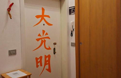 LISA'S HOME - La casa di Lisa - Milano Cortina 2026 - Foto 14