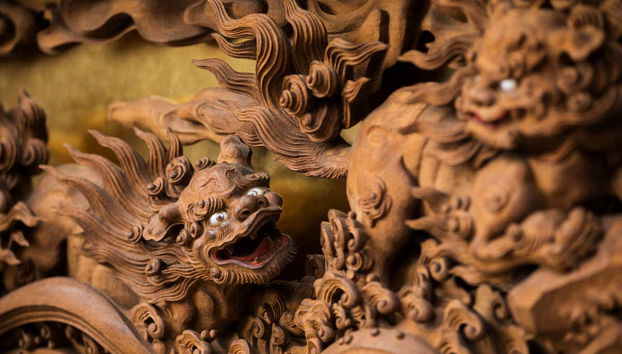 Yamazakura Sanctuary